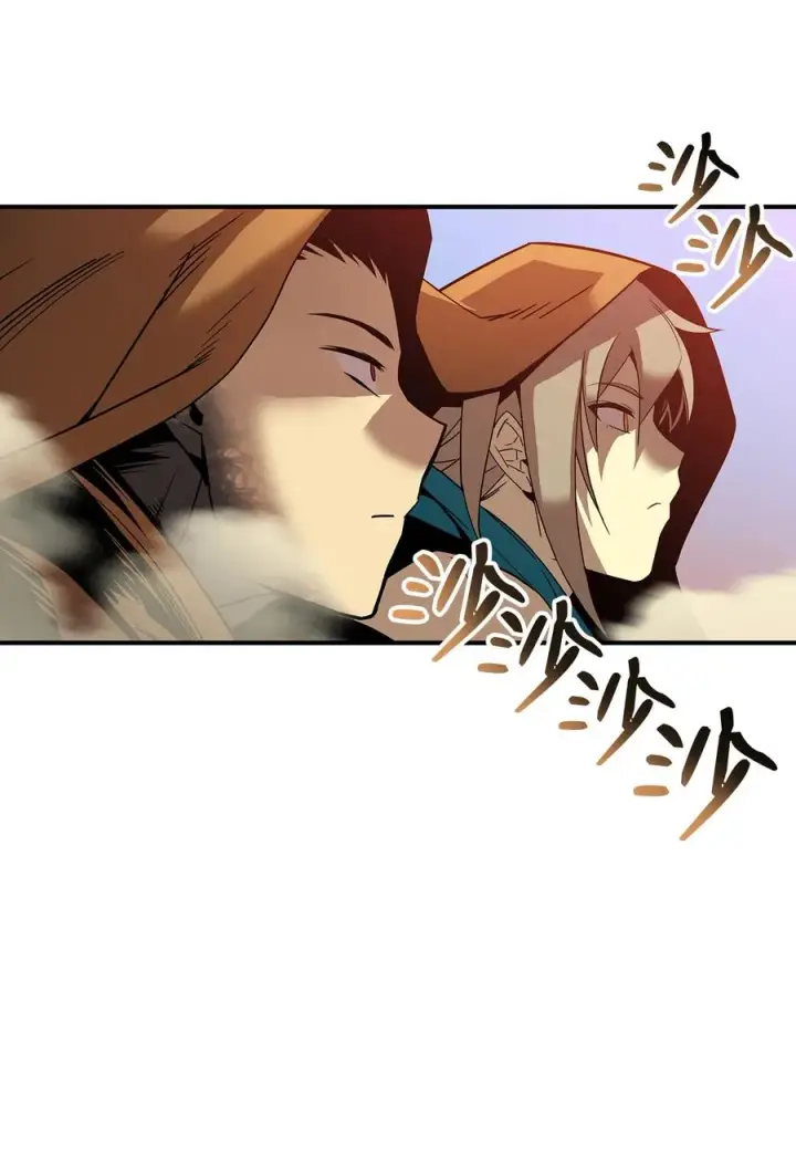 漫画《全裸菜鸟在异世界被摩擦》23 地下比赛第45张图