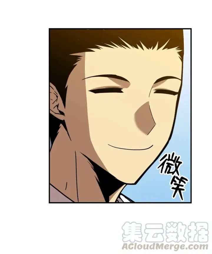 漫画《全裸菜鸟在异世界被摩擦》24 PK大赛第31张图