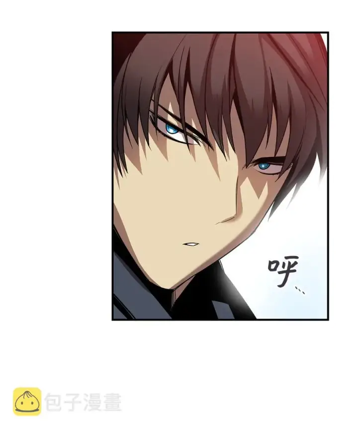 漫画《全裸菜鸟在异世界被摩擦》25 他不是废物第12张图