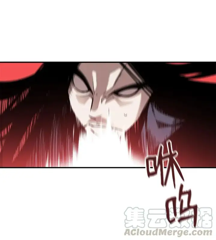 漫画《全裸菜鸟在异世界被摩擦》25 他不是废物第16张图