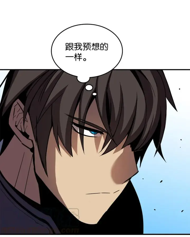 漫画《全裸菜鸟在异世界被摩擦》25 他不是废物第22张图
