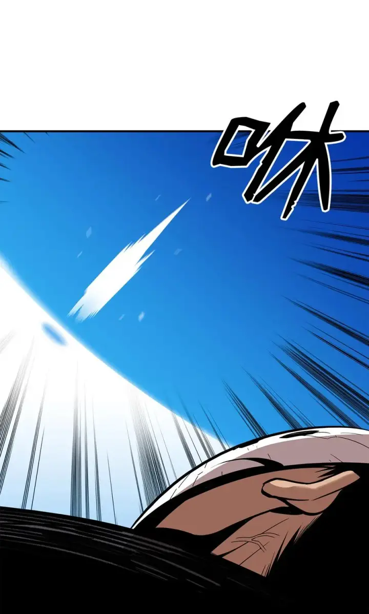 漫画《全裸菜鸟在异世界被摩擦》25 他不是废物第42张图