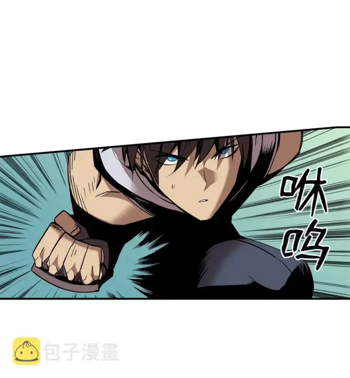 漫画《全裸菜鸟在异世界被摩擦》26 真假老鸟第2张图