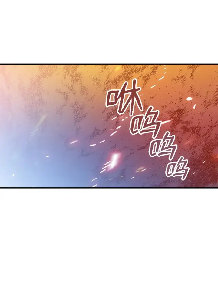 漫画《全裸菜鸟在异世界被摩擦》26 真假老鸟第23张图