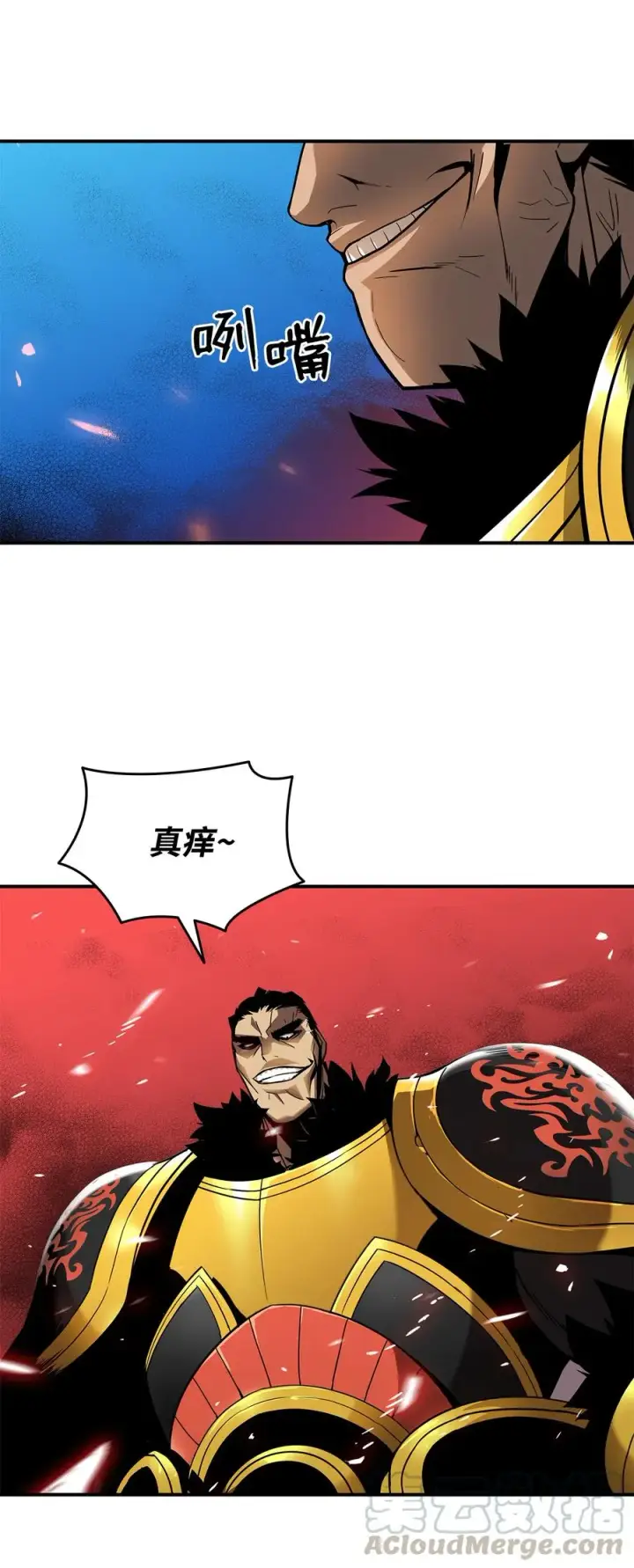漫画《全裸菜鸟在异世界被摩擦》26 真假老鸟第4张图