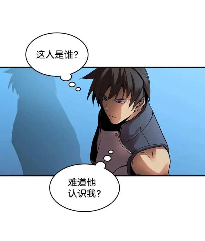 漫画《全裸菜鸟在异世界被摩擦》26 真假老鸟第42张图