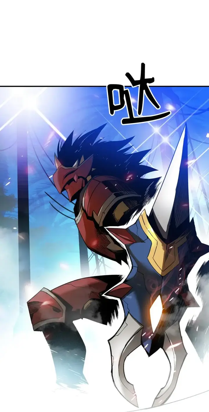 漫画《全裸菜鸟在异世界被摩擦》26 真假老鸟第62张图