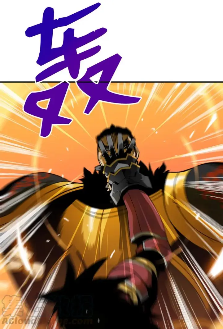 漫画《全裸菜鸟在异世界被摩擦》26 真假老鸟第70张图