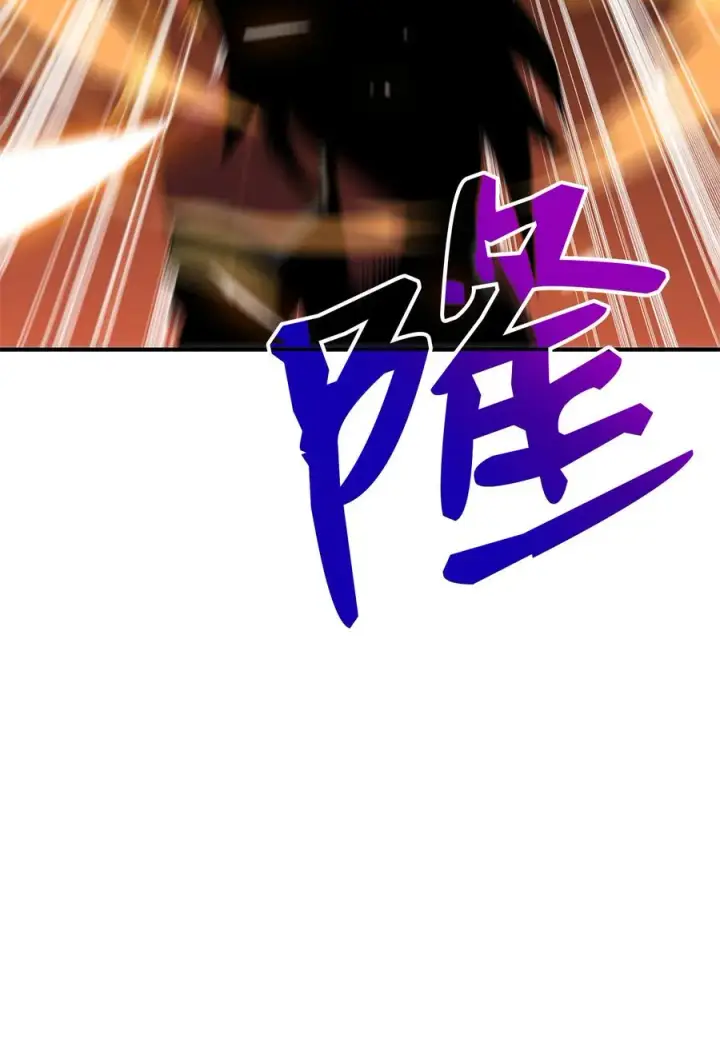 漫画《全裸菜鸟在异世界被摩擦》26 真假老鸟第71张图