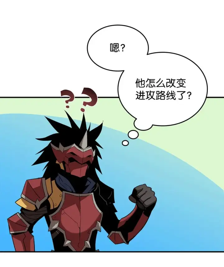 漫画《全裸菜鸟在异世界被摩擦》27 拳皇第24张图