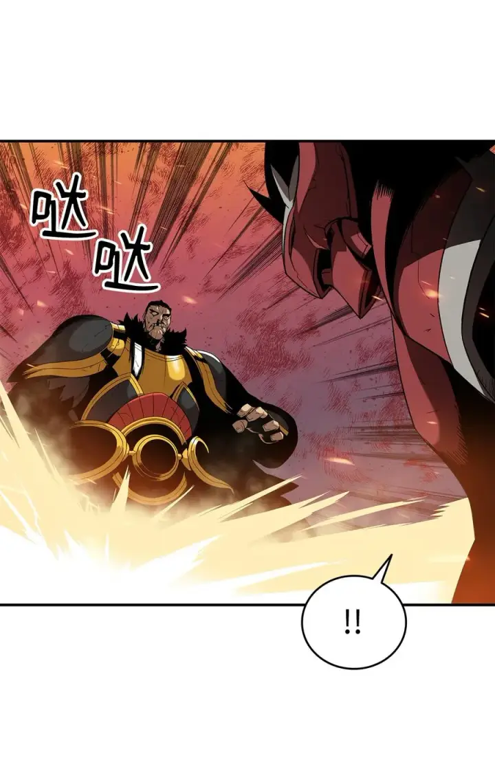 漫画《全裸菜鸟在异世界被摩擦》27 拳皇第41张图