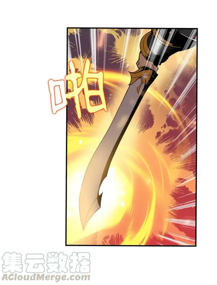 漫画《全裸菜鸟在异世界被摩擦》27 拳皇第67张图