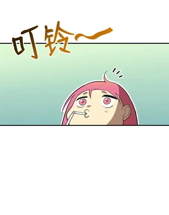 漫画《全裸菜鸟在异世界被摩擦》28 勇者之墓第29张图