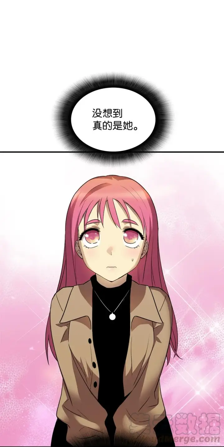 漫画《全裸菜鸟在异世界被摩擦》28 勇者之墓第40张图