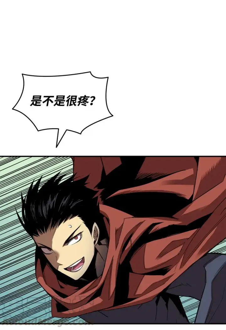 漫画《全裸菜鸟在异世界被摩擦》29 关键钥匙第40张图