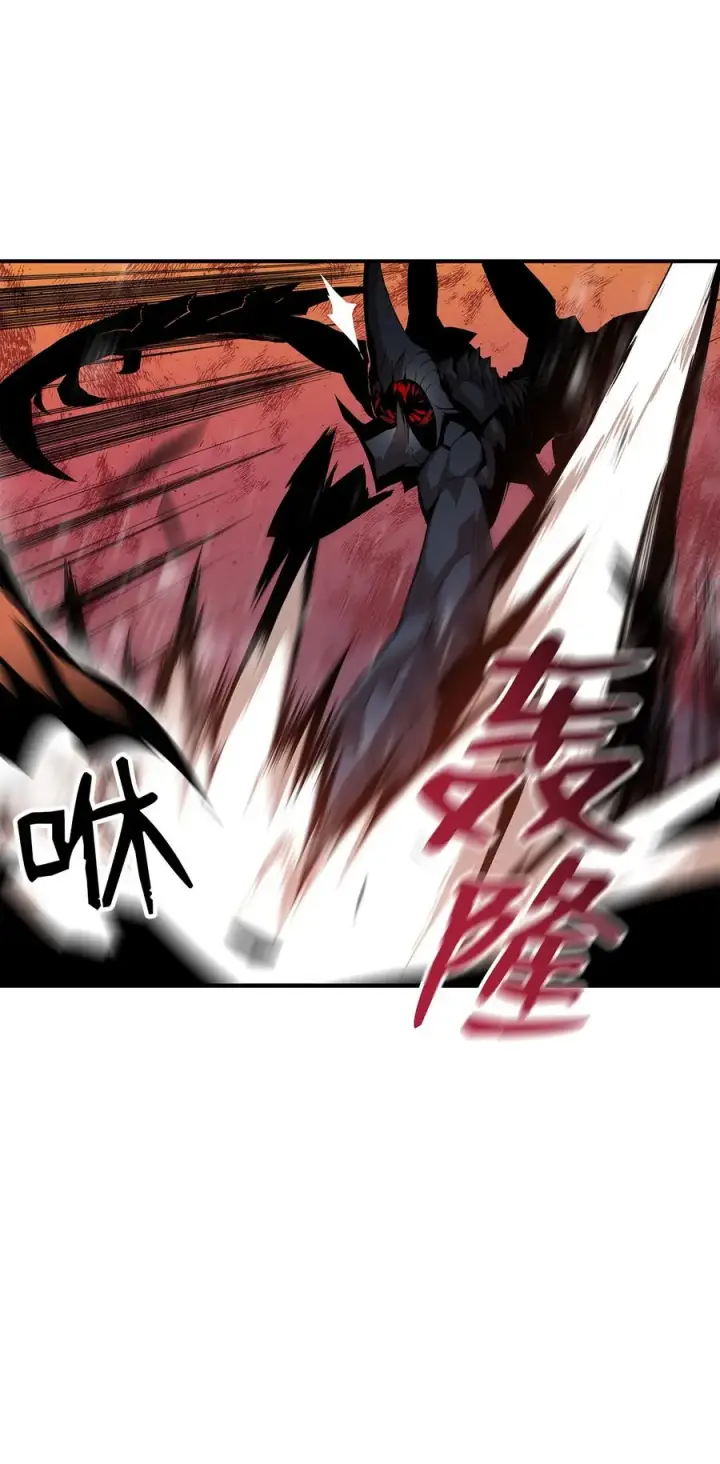 漫画《全裸菜鸟在异世界被摩擦》29 关键钥匙第51张图