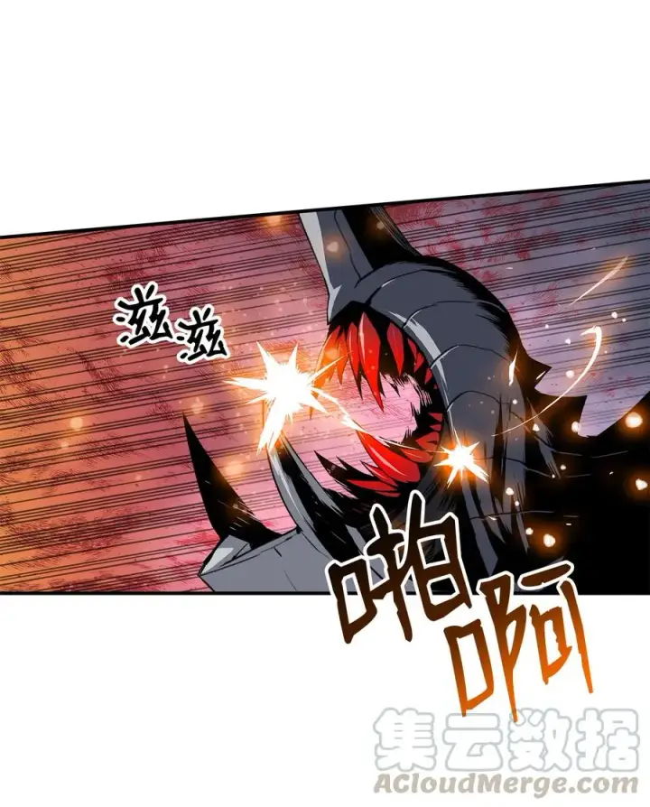 漫画《全裸菜鸟在异世界被摩擦》29 关键钥匙第52张图