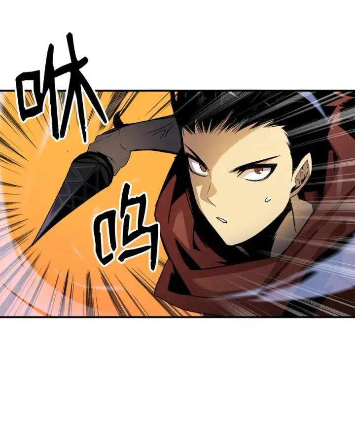 漫画《全裸菜鸟在异世界被摩擦》29 关键钥匙第56张图