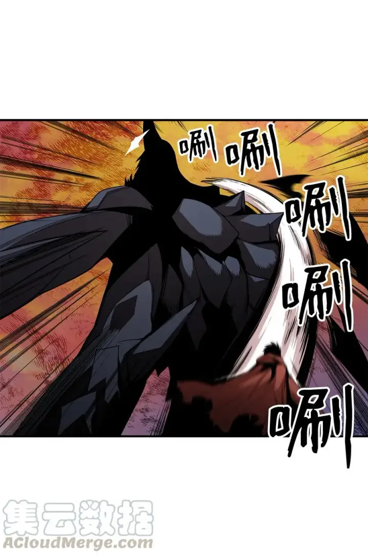 漫画《全裸菜鸟在异世界被摩擦》29 关键钥匙第58张图