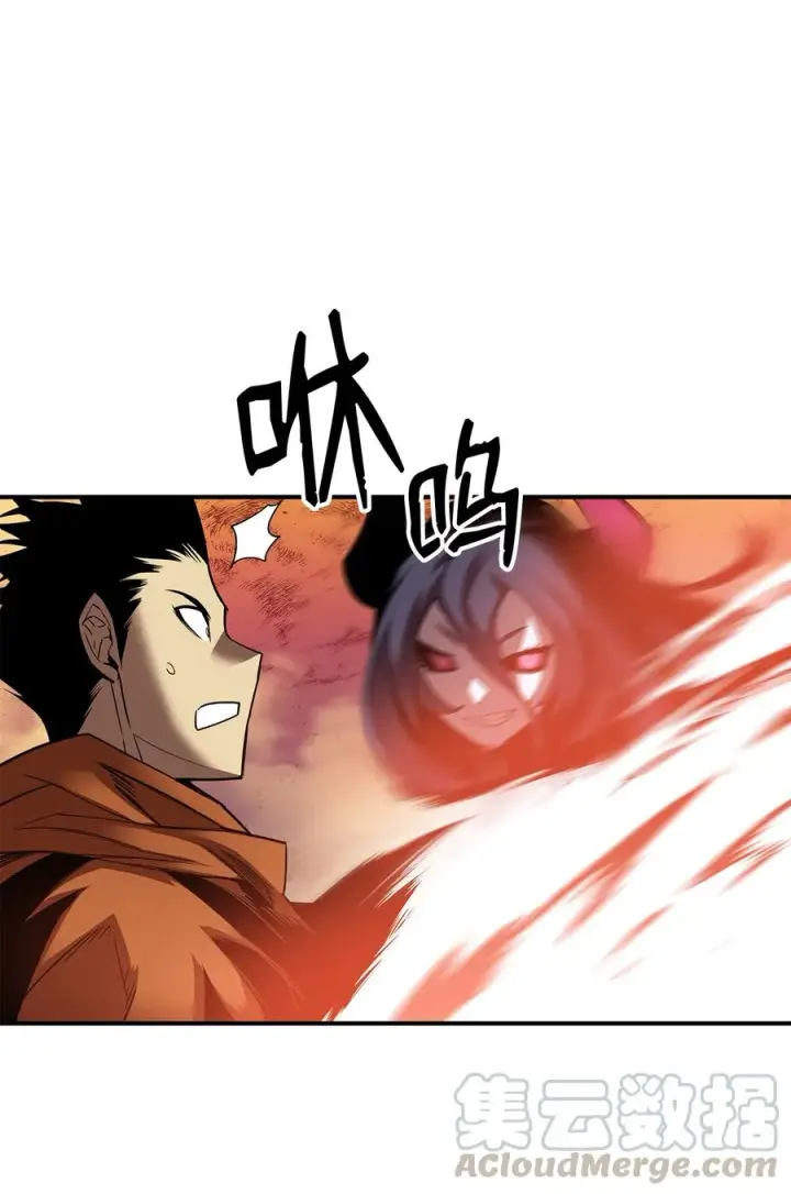 漫画《全裸菜鸟在异世界被摩擦》30 打破记录第34张图