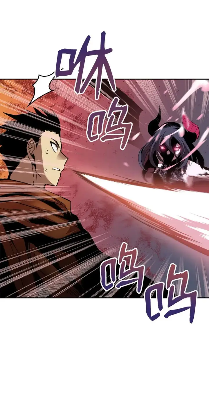 漫画《全裸菜鸟在异世界被摩擦》30 打破记录第51张图