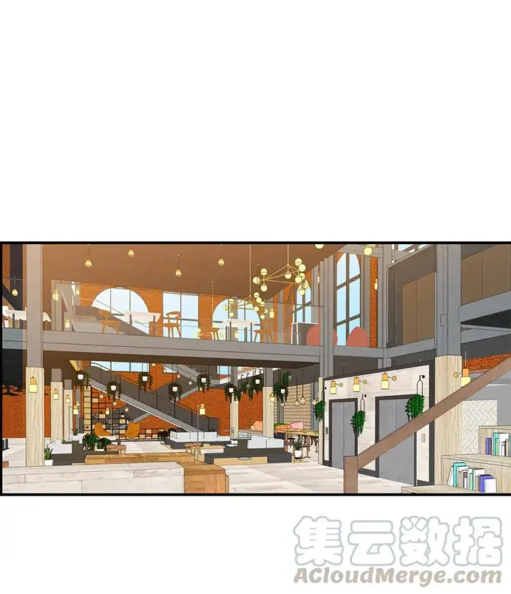 漫画《全裸菜鸟在异世界被摩擦》31 职业邀请第22张图