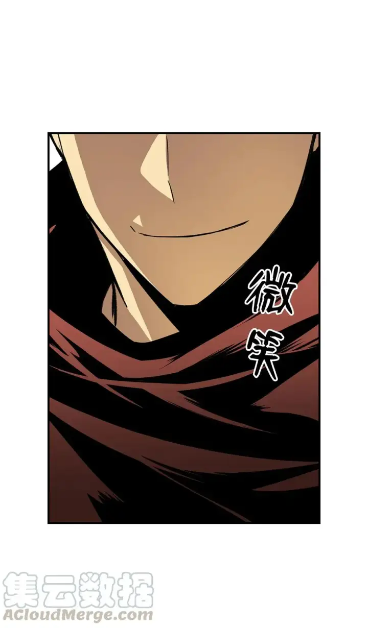 漫画《全裸菜鸟在异世界被摩擦》31 职业邀请第61张图