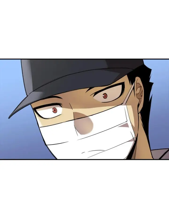 漫画《全裸菜鸟在异世界被摩擦》31 职业邀请第87张图