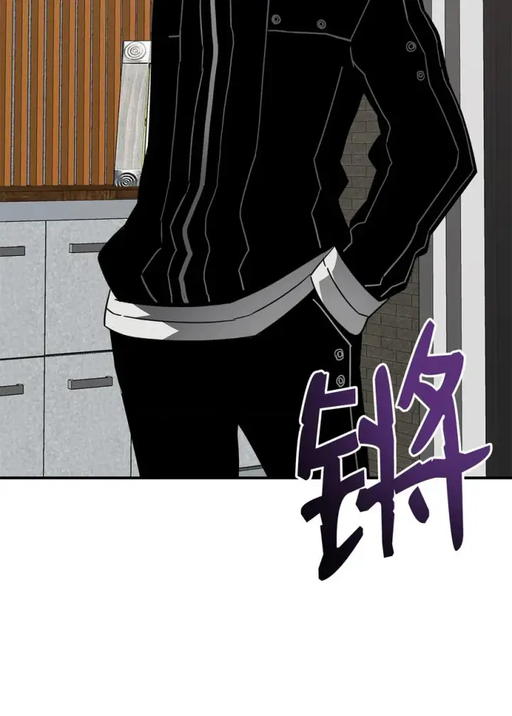 漫画《全裸菜鸟在异世界被摩擦》32 入队测试第41张图
