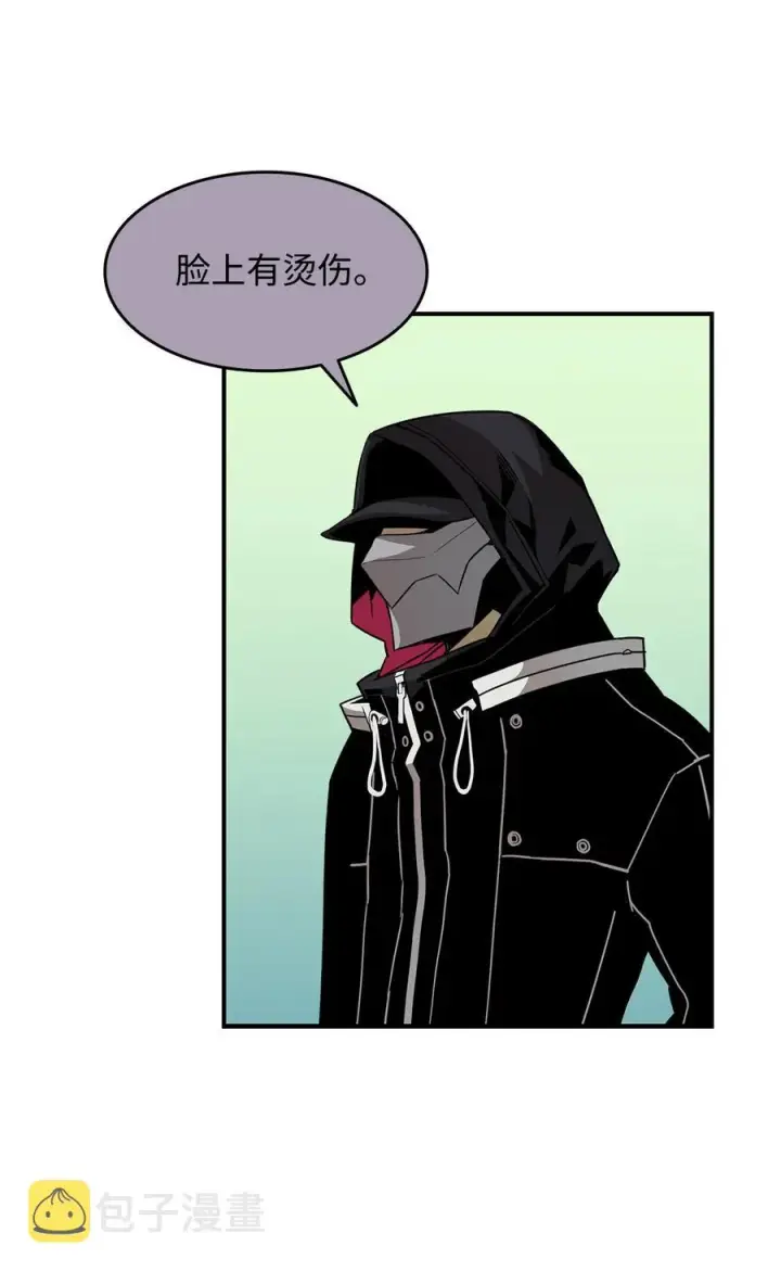 漫画《全裸菜鸟在异世界被摩擦》32 入队测试第44张图