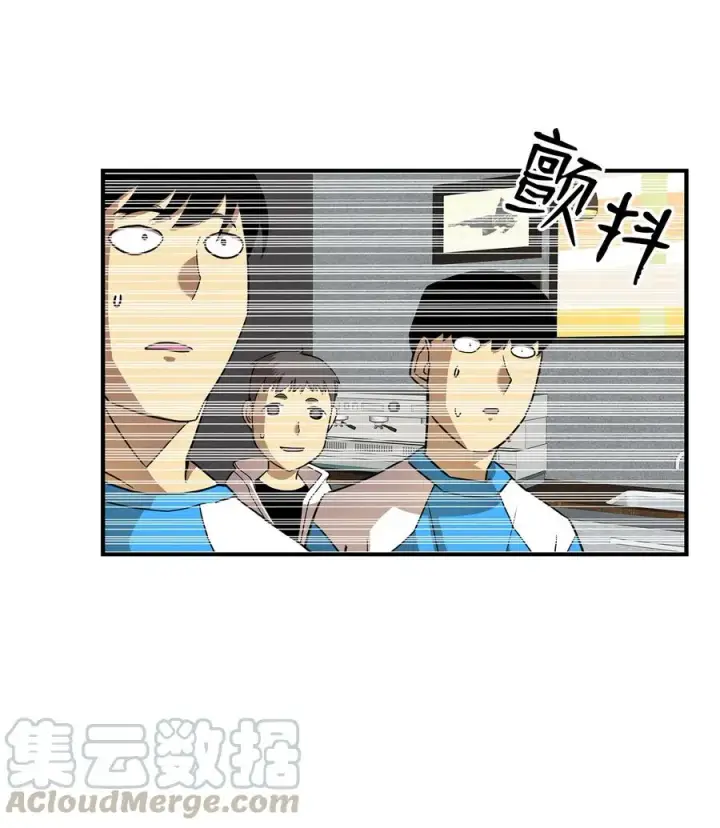 漫画《全裸菜鸟在异世界被摩擦》32 入队测试第52张图
