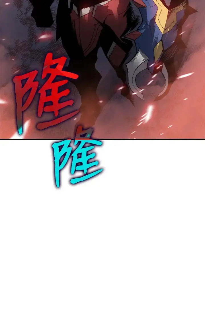 漫画《全裸菜鸟在异世界被摩擦》32 入队测试第86张图