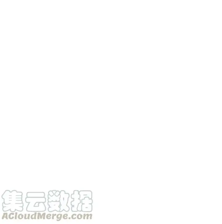 漫画《全裸菜鸟在异世界被摩擦》33 开始表演第10张图
