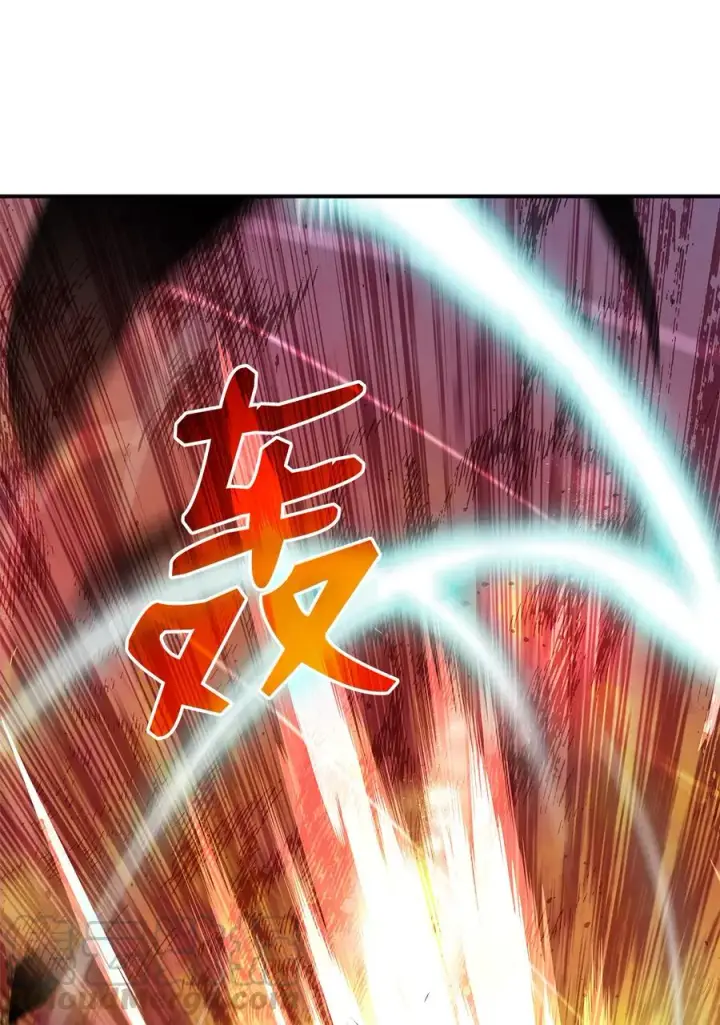 漫画《全裸菜鸟在异世界被摩擦》33 开始表演第28张图