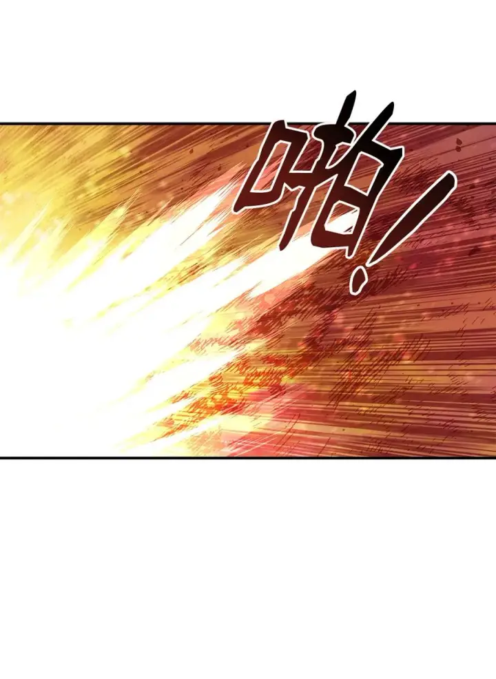 漫画《全裸菜鸟在异世界被摩擦》33 开始表演第60张图