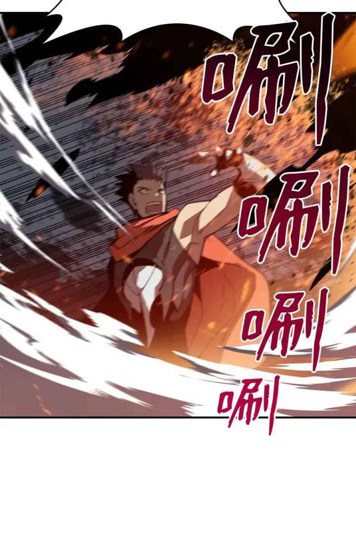 漫画《全裸菜鸟在异世界被摩擦》34 真正的强者第21张图