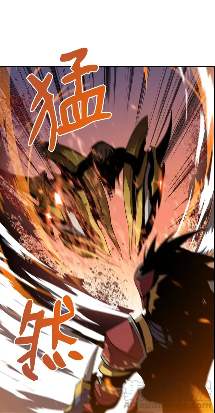 漫画《全裸菜鸟在异世界被摩擦》34 真正的强者第25张图