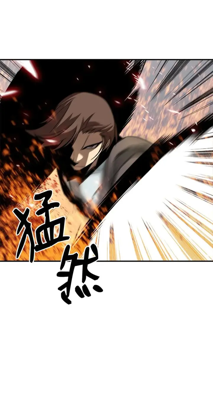 漫画《全裸菜鸟在异世界被摩擦》34 真正的强者第33张图