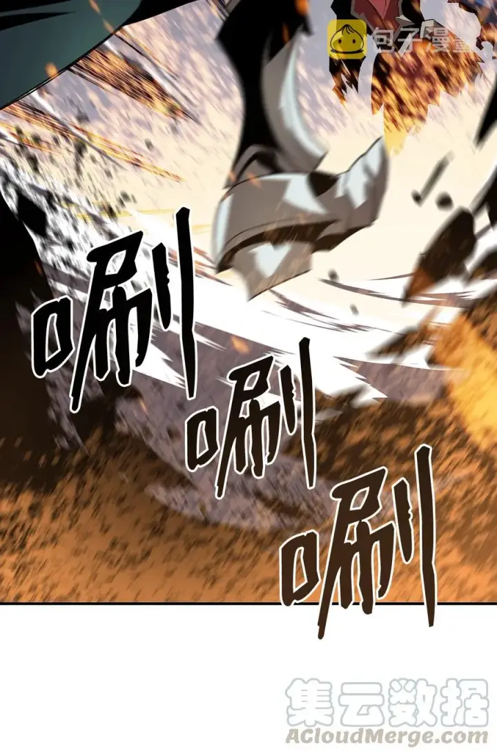 漫画《全裸菜鸟在异世界被摩擦》34 真正的强者第37张图