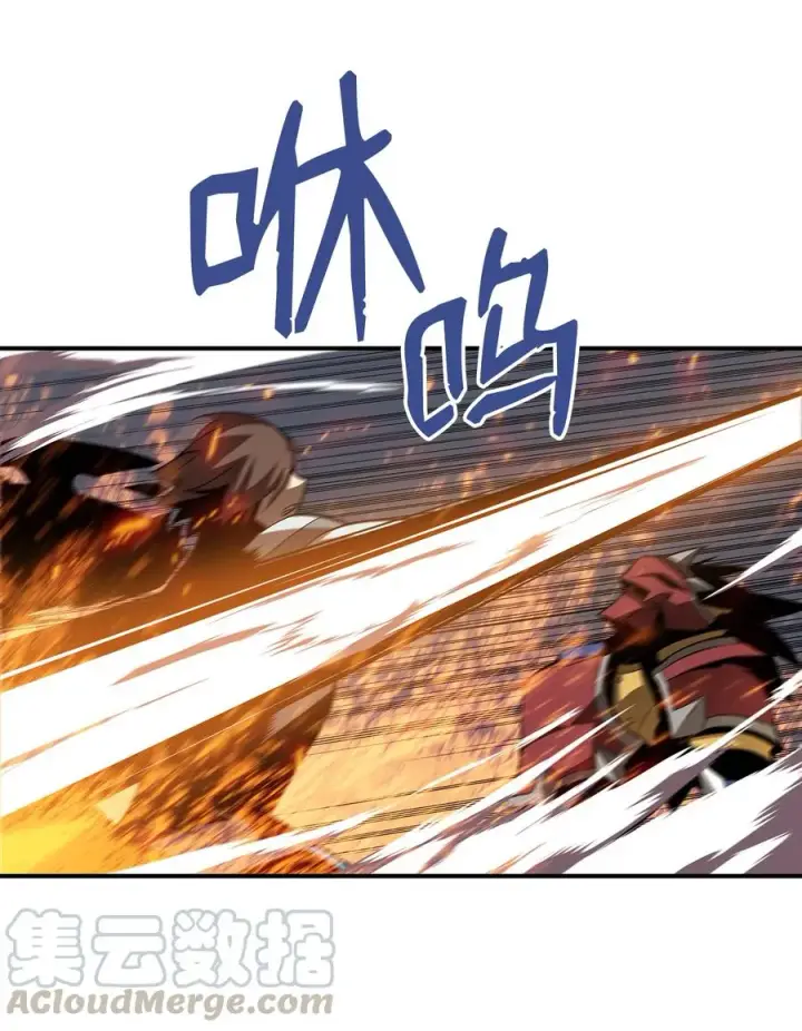 漫画《全裸菜鸟在异世界被摩擦》34 真正的强者第40张图
