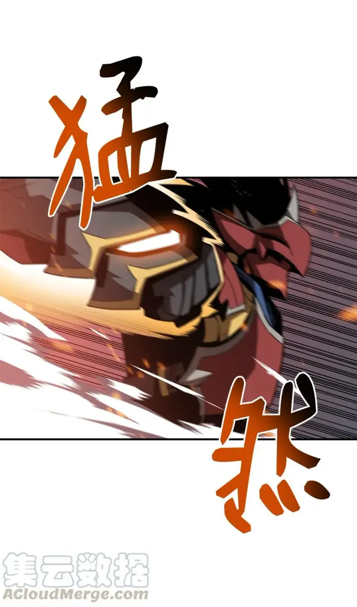 漫画《全裸菜鸟在异世界被摩擦》34 真正的强者第52张图