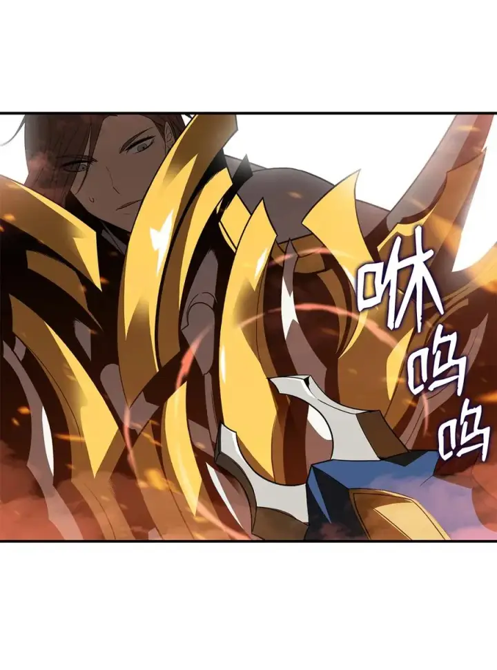 漫画《全裸菜鸟在异世界被摩擦》34 真正的强者第56张图