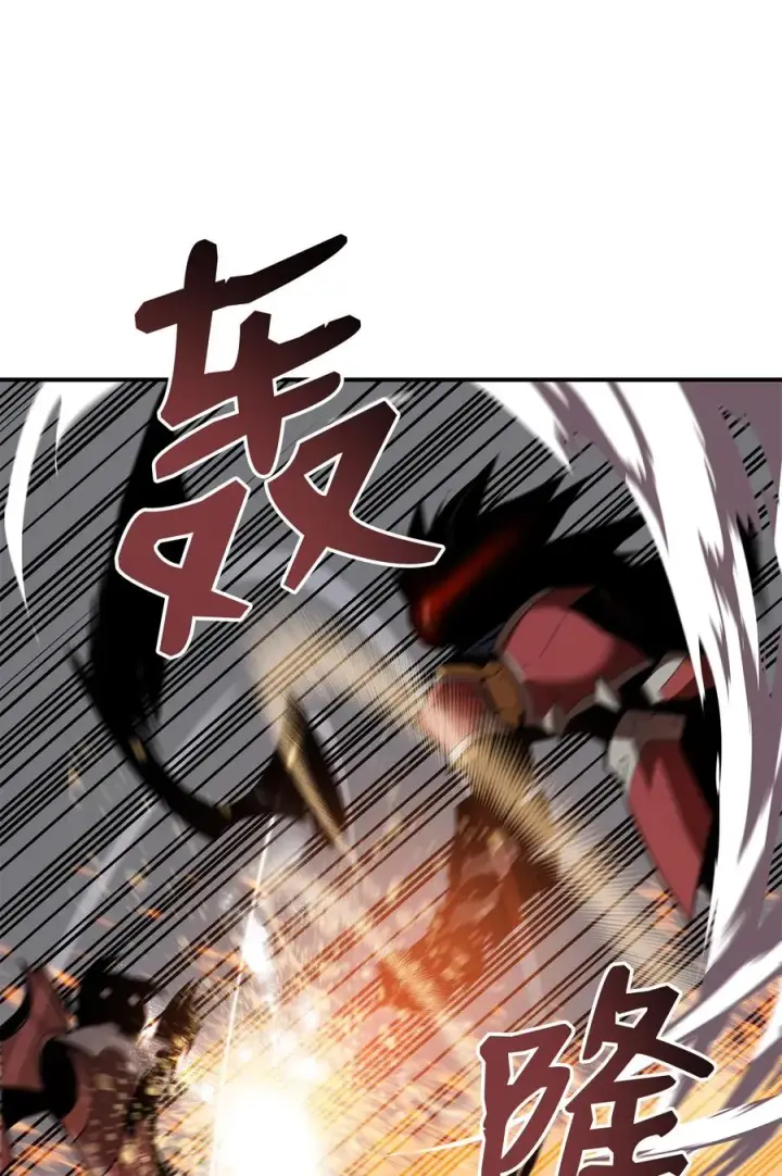 漫画《全裸菜鸟在异世界被摩擦》34 真正的强者第6张图
