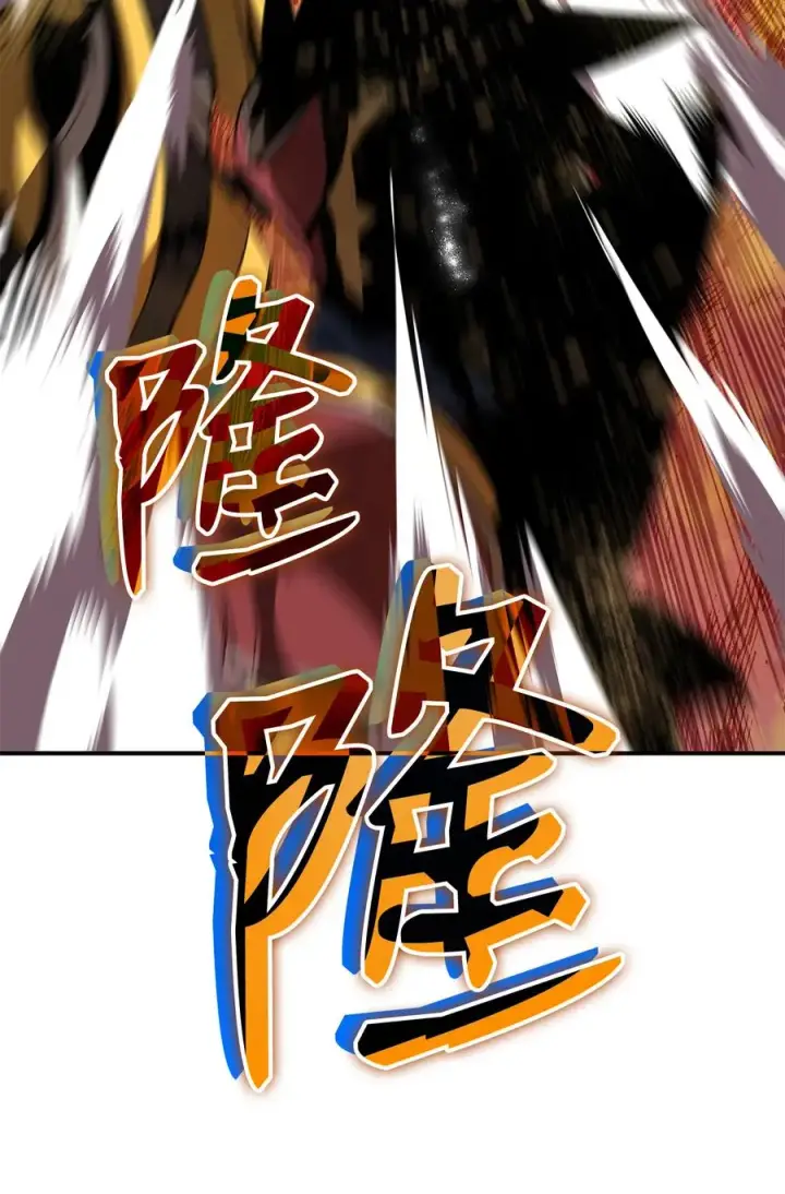 漫画《全裸菜鸟在异世界被摩擦》34 真正的强者第65张图