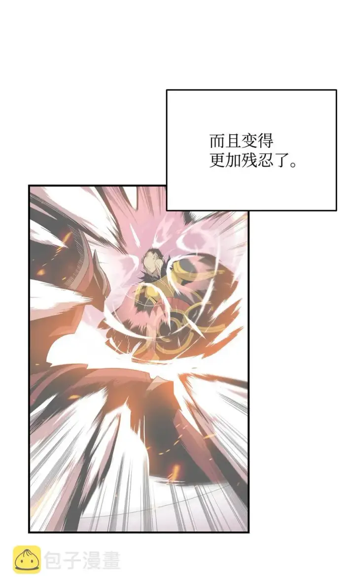 漫画《全裸菜鸟在异世界被摩擦》34 真正的强者第78张图