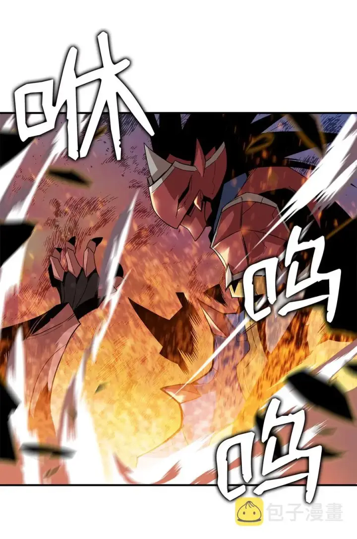 漫画《全裸菜鸟在异世界被摩擦》34 真正的强者第9张图