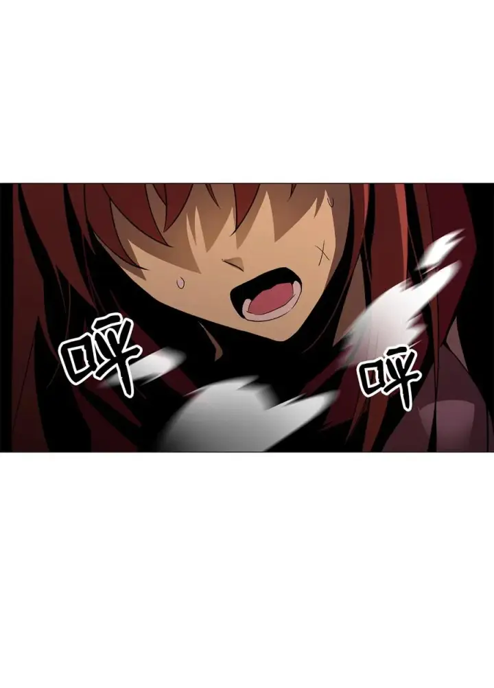 漫画《全裸菜鸟在异世界被摩擦》35 恶之古城第80张图