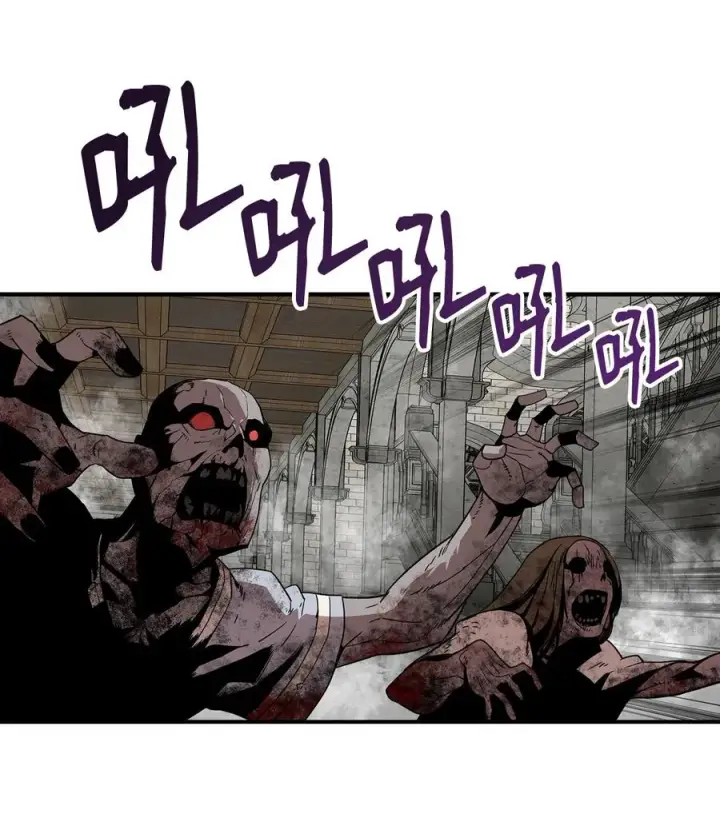 漫画《全裸菜鸟在异世界被摩擦》36 秘密信道第30张图