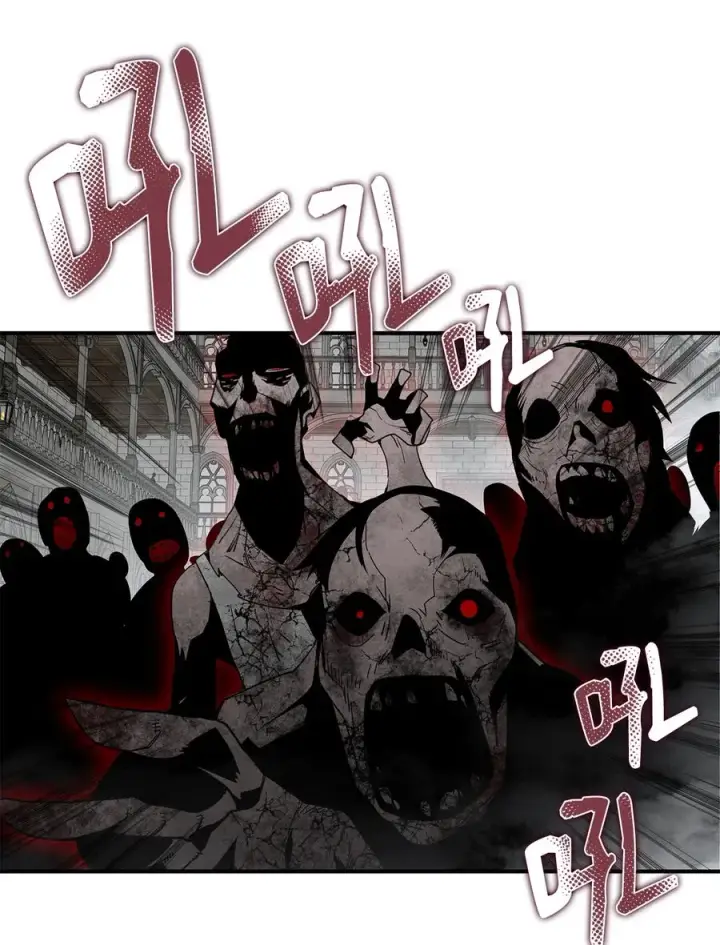 漫画《全裸菜鸟在异世界被摩擦》36 秘密信道第54张图