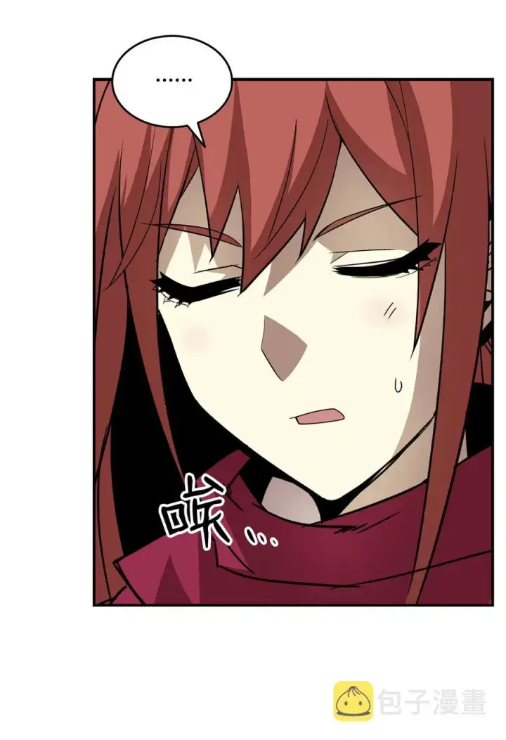 漫画《全裸菜鸟在异世界被摩擦》37 脆弱的和平第19张图